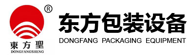 山東省濟寧市同力機械股份有限公司