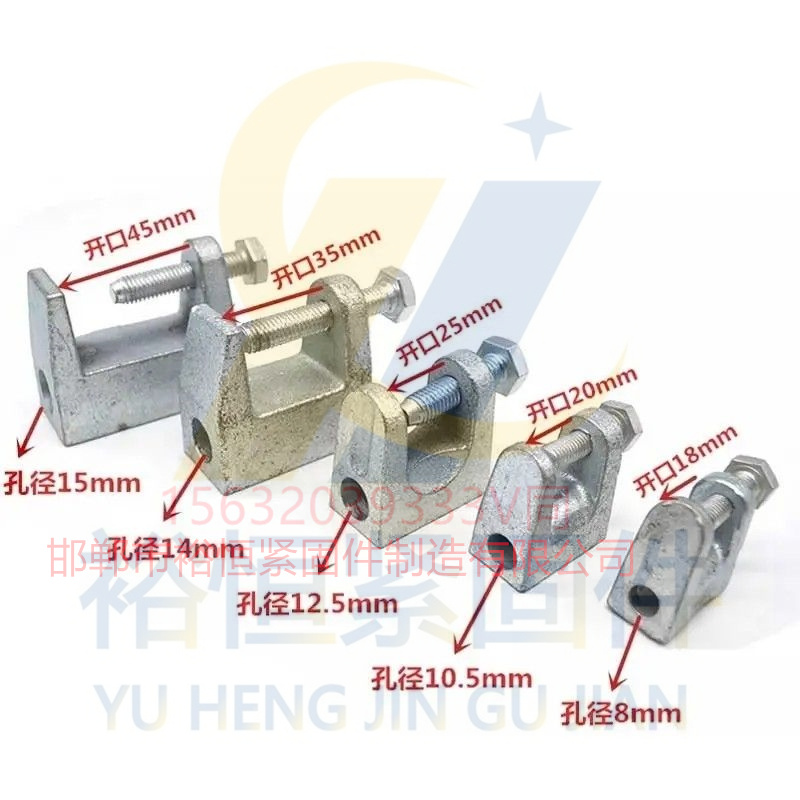 鑄鐵老虎卡開口18-45數(shù)據(jù).jpg